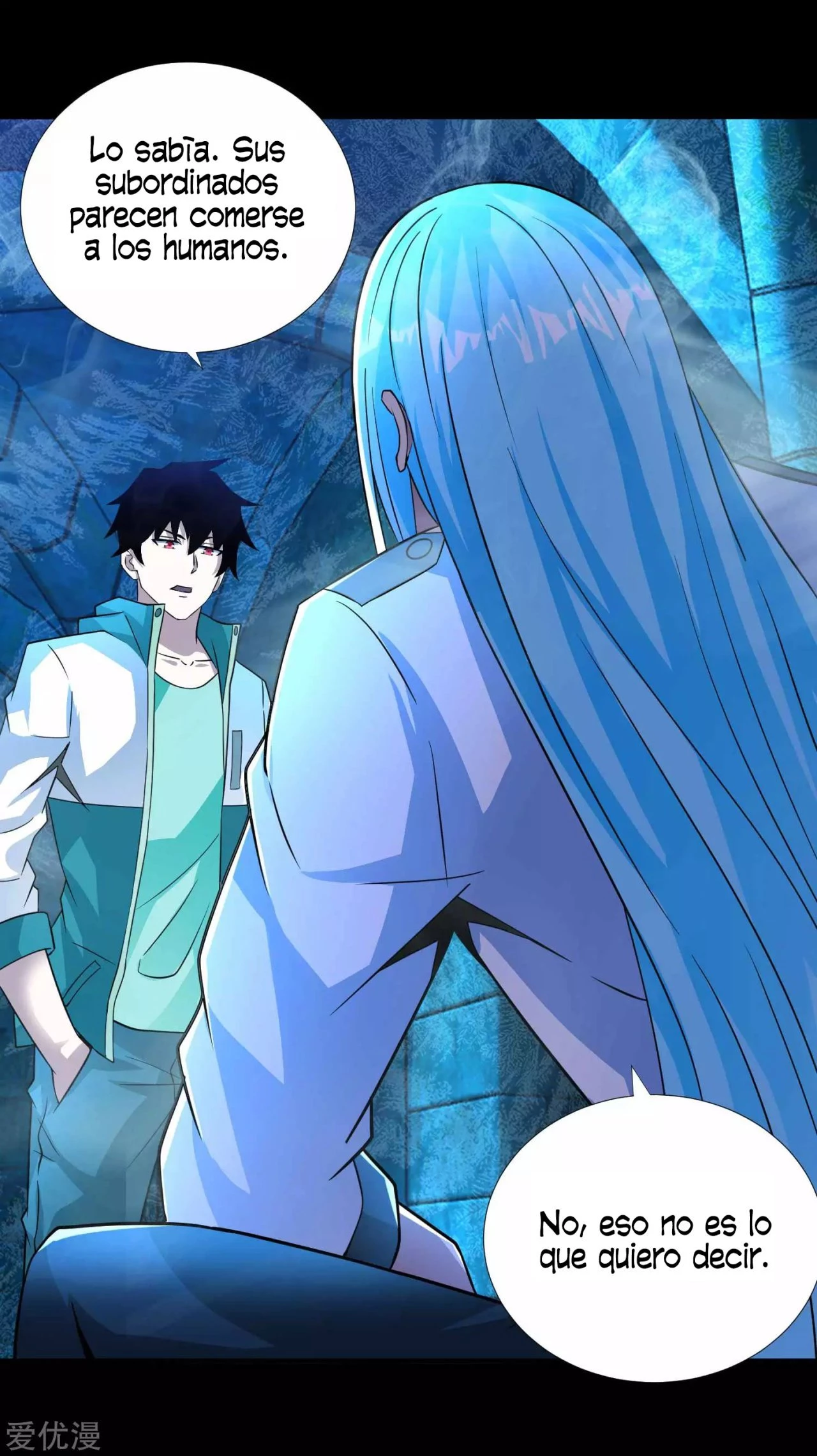 El rey del apocalipsis > Capitulo 200 > Page 261